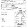 toyota allion 2015 CFJ1632041 image 3