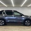 citroen c5 2021 quick_quick_3BA-C845G06_VR7A45GFRLL057655 image 17