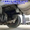 isuzu forward 2008 -ISUZU--Forward FRR90T2-7005883---ISUZU--Forward FRR90T2-7005883- image 18