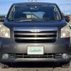 toyota noah 2009 -TOYOTA--Noah DBA-ZRR75G--ZRR75-0053216---TOYOTA--Noah DBA-ZRR75G--ZRR75-0053216- image 23