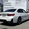 bmw 3-series 2023 CFJ1638995 image 9