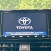 toyota rav4 2019 -TOYOTA--RAV4 6AA-AXAH52--AXAH52-4001091---TOYOTA--RAV4 6AA-AXAH52--AXAH52-4001091- image 4