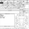 subaru sambar-van 2020 -SUBARU 【八王子 480さ5815】--Samber Van S331B-0021737---SUBARU 【八王子 480さ5815】--Samber Van S331B-0021737- image 3