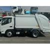 mitsubishi-fuso canter 2024 GOO_NET_EXCHANGE_0704404A30250110W001 image 7