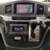 nissan elgrand 2012 CFJ1717307 image 6