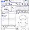 honda n-box 2016 -HONDA--N BOX JF1--1847912---HONDA--N BOX JF1--1847912- image 3
