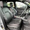 rover discovery 2017 -ROVER--Discovery CBA-LC2A--SALCA2AG5HH701754---ROVER--Discovery CBA-LC2A--SALCA2AG5HH701754- image 13