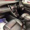 toyota harrier 2014 -TOYOTA--Harrier DBA-ZSU60W--ZSU60-0016251---TOYOTA--Harrier DBA-ZSU60W--ZSU60-0016251- image 4