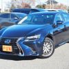 lexus gs 2016 -LEXUS--Lexus GS DAA-AWL10--AWL10-7001413---LEXUS--Lexus GS DAA-AWL10--AWL10-7001413- image 4