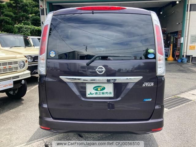 nissan serena 2012 -NISSAN--Serena FC26--065329---NISSAN--Serena FC26--065329- image 2