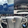 toyota crown 2018 -TOYOTA--Crown DBA-ARS210--ARS210-6008464---TOYOTA--Crown DBA-ARS210--ARS210-6008464- image 7