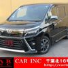 toyota voxy 2020 quick_quick_ZRR80W_ZRR80-0534183 image 1