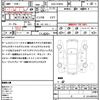 toyota prius 2013 quick_quick_DAA-ZVW30_ZVW30-5657217 image 21