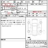 jeep compass 2024 quick_quick_3BA-M624_MCANJRCB7PFB05726 image 21