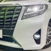 toyota alphard 2015 -TOYOTA--Alphard DAA-AYH30W--AYH30-0013027---TOYOTA--Alphard DAA-AYH30W--AYH30-0013027- image 14