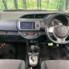 toyota vitz 2014 quick_quick_NSP130_NSP130-2186337 image 2