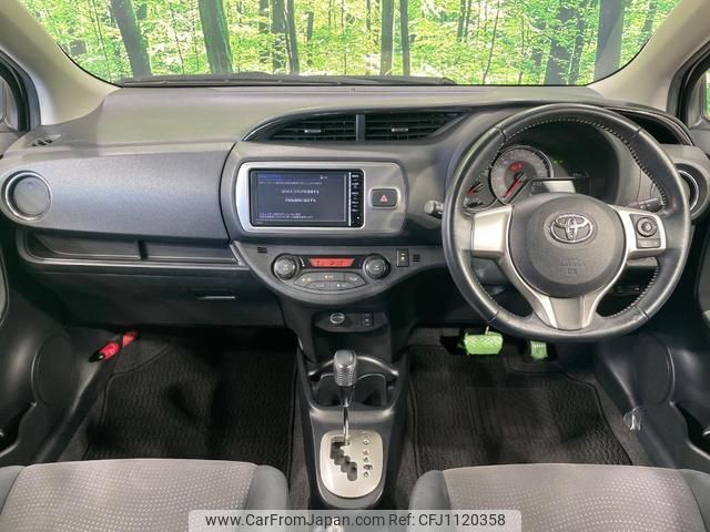 toyota vitz 2014 quick_quick_NSP130_NSP130-2186337 image 2