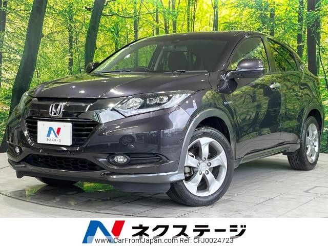 honda vezel 2017 -HONDA--VEZEL DAA-RU3--RU3-1239890---HONDA--VEZEL DAA-RU3--RU3-1239890- image 1