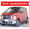 mitsubishi ek-cross 2024 quick_quick_4AA-B38W_B38W-0400206 image 1