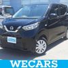 nissan dayz 2023 CFJ1631518 image 1