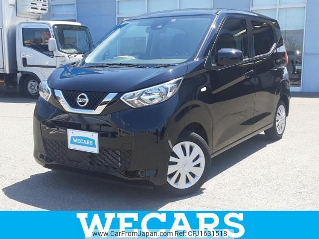 nissan dayz 2023 CFJ1631518 image 1