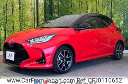 toyota yaris 2021 -TOYOTA--Yaris 6AA-MXPH10--MXPH10-2056224---TOYOTA--Yaris 6AA-MXPH10--MXPH10-2056224-