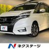 nissan serena 2017 -NISSAN--Serena DAA-GFC27--GFC27-040511---NISSAN--Serena DAA-GFC27--GFC27-040511- image 1