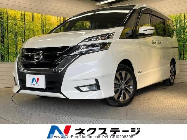 nissan serena 2017 -NISSAN--Serena DAA-GFC27--GFC27-040511---NISSAN--Serena DAA-GFC27--GFC27-040511- image 1