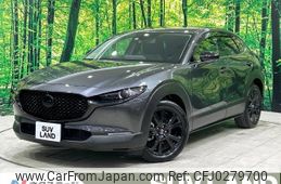 mazda cx-3 2022 -MAZDA--CX-30 5BA-DMEP--DMEP-203029---MAZDA--CX-30 5BA-DMEP--DMEP-203029-