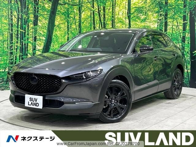 mazda cx-3 2022 -MAZDA--CX-30 5BA-DMEP--DMEP-203029---MAZDA--CX-30 5BA-DMEP--DMEP-203029- image 1