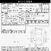 jeep renegade 2019 -CHRYSLER 【春日部 302ｽ9179】--Jeep Renegade BU13-KPK11817---CHRYSLER 【春日部 302ｽ9179】--Jeep Renegade BU13-KPK11817- image 3