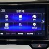 honda n-box 2020 -HONDA--N BOX JF3--1466707---HONDA--N BOX JF3--1466707- image 16