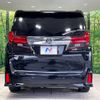 toyota alphard 2015 -TOYOTA--Alphard DBA-AGH30W--AGH30-0043654---TOYOTA--Alphard DBA-AGH30W--AGH30-0043654- image 17