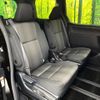 toyota voxy 2018 CFJ9303449 image 8