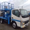 mitsubishi-fuso canter 2003 -MITSUBISHI--Canter KK-FE73ECX--FE73ECX-500038---MITSUBISHI--Canter KK-FE73ECX--FE73ECX-500038- image 3