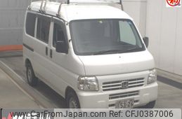 honda acty-van 2015 -HONDA--Acty Van HH6-200075---HONDA--Acty Van HH6-200075-