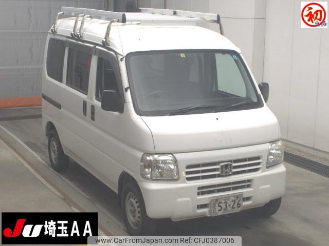 honda acty-van 2015 -HONDA--Acty Van HH6-200075---HONDA--Acty Van HH6-200075- image 1