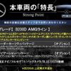 mercedes-benz b-class 2019 quick_quick_247012_WDD2470122J078582 image 3