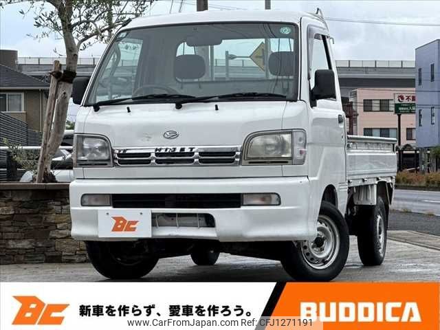 daihatsu hijet-truck 1999 -DAIHATSU--Hijet Truck GD-S210P--S210P-0040188---DAIHATSU--Hijet Truck GD-S210P--S210P-0040188- image 1