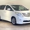 toyota alphard 2010 quick_quick_DBA-ANH20W_ANH20-8161238 image 13