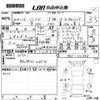 honda jade 2018 CFJ1797571 image 3