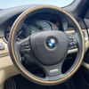 bmw 5-series 2014 -BMW--BMW 5 Series DBA-XG28--WBA5A52000D823708---BMW--BMW 5 Series DBA-XG28--WBA5A52000D823708- image 11