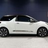 citroen ds-automobiles-ds3-crossback 2019 CFJ1556936 image 9