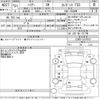 toyota harrier 2019 CFJ1715346 image 3