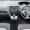 nissan serena 2013 -NISSAN--Serena DAA-HC26--HC26-088278---NISSAN--Serena DAA-HC26--HC26-088278- image 22