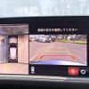 mazda atenza 2018 quick_quick_GJ5FW_GJ5FW-400232 image 7