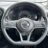 nissan note 2018 -NISSAN--Note DAA-HE12--HE12-158694---NISSAN--Note DAA-HE12--HE12-158694- image 23