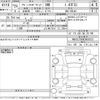 audi a1 2013 -AUDI--Audi A1 8XCAX-WAUZZZ8X0EB002522---AUDI--Audi A1 8XCAX-WAUZZZ8X0EB002522- image 3