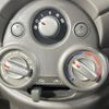 nissan march 2013 -NISSAN--March DBA-K13--K13-715710---NISSAN--March DBA-K13--K13-715710- image 8