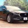 mazda cx-3 2020 -MAZDA--CX-30 5BA-DMEP--DMEP-116297---MAZDA--CX-30 5BA-DMEP--DMEP-116297- image 17